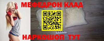 гашиш Каменск-Уральский