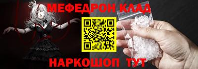 гашиш Каменск-Уральский
