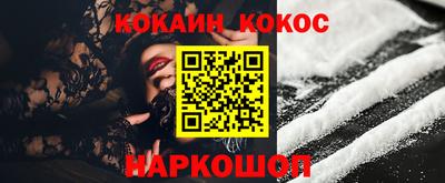 бошки Камень-на-Оби