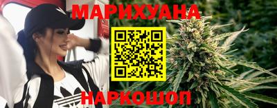 гашиш Каменск-Уральский