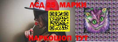 альфа пвп VHQ Каменск-Шахтинский