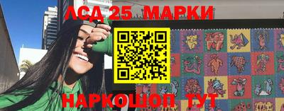 бошки Камень-на-Оби