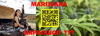 альфа пвп VHQ Каменск-Шахтинский