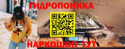гашиш Каменск-Уральский