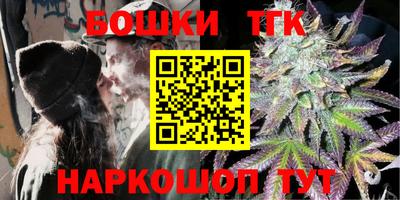 гашиш Каменск-Уральский