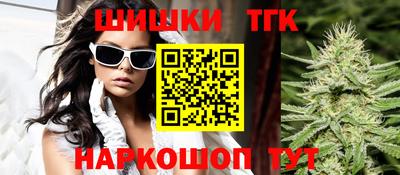 гашиш Каменск-Уральский