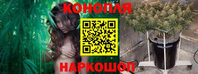 альфа пвп VHQ Каменск-Шахтинский
