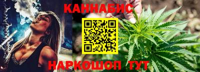 прущий лед Керчь