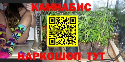 гашиш Каменск-Уральский