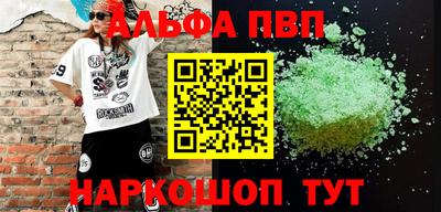 прущая мука Кизилюрт