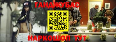 бошки Камень-на-Оби