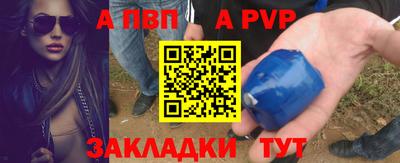 гашиш Каменск-Уральский