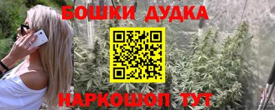 альфа пвп VHQ Каменск-Шахтинский