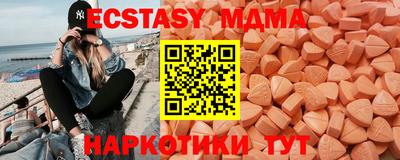 бошки Камень-на-Оби