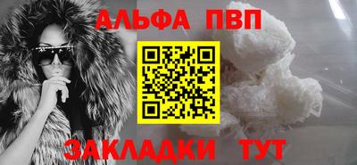 гашиш Каменск-Уральский