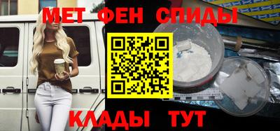 бошки Камень-на-Оби