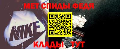 альфа пвп VHQ Каменск-Шахтинский