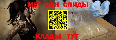 гашиш Каменск-Уральский