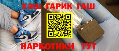 бошки Камень-на-Оби