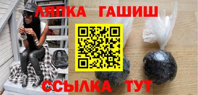 гашиш Каменск-Уральский