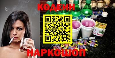 гашиш Каменск-Уральский