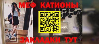 гашиш Каменск-Уральский
