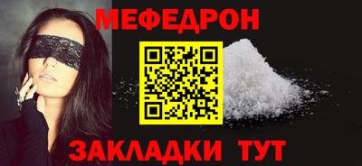 гашиш Каменск-Уральский