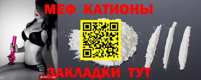 прущий лед Керчь